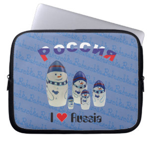 Russland - Russia Babuschka Gerätehülle 10" - 15" Laptop Sleeve