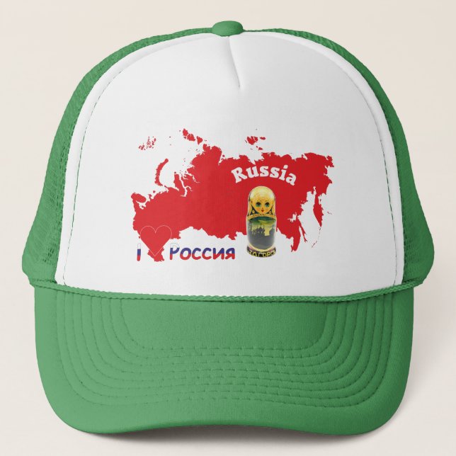 Russland - Russia Cap (Front)