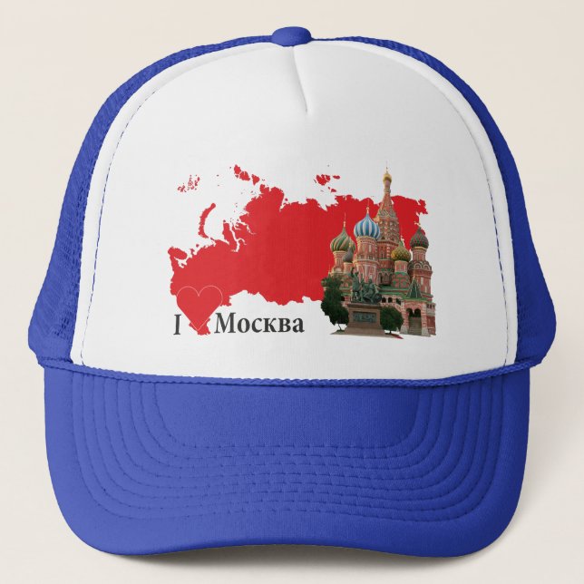 Russland - Russia Moskau Cap (Front)