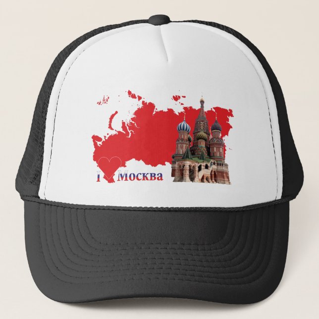 Russland - Russia Moskau Cap (Front)
