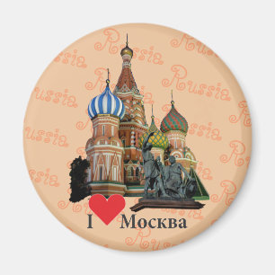 Russland - Russia Moskau Magnet