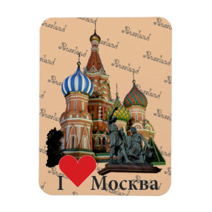 Russland - Russia Moskau Magnet