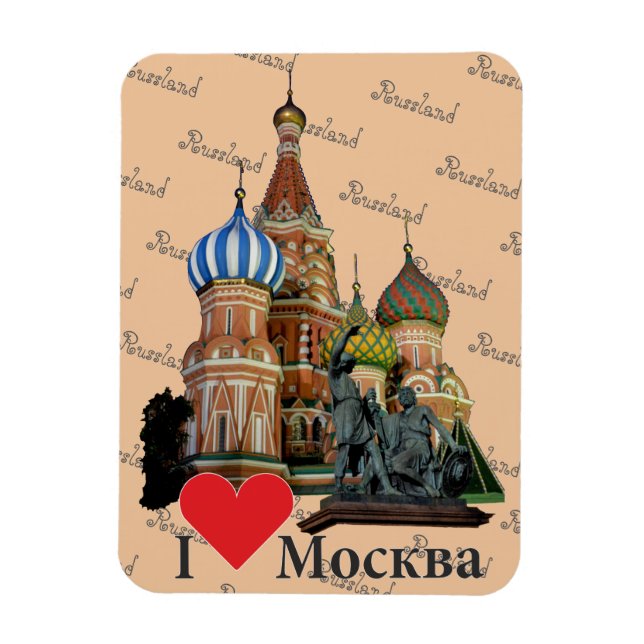 Russland - Russia Moskau Magnet (Vertical)