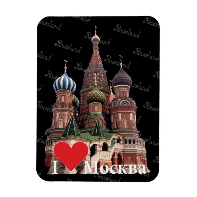 Russland - Russia Moskau Magnet (Vertical)