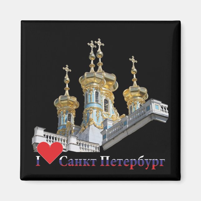 Russland - Russia St. Petersburg Magnet (Front)