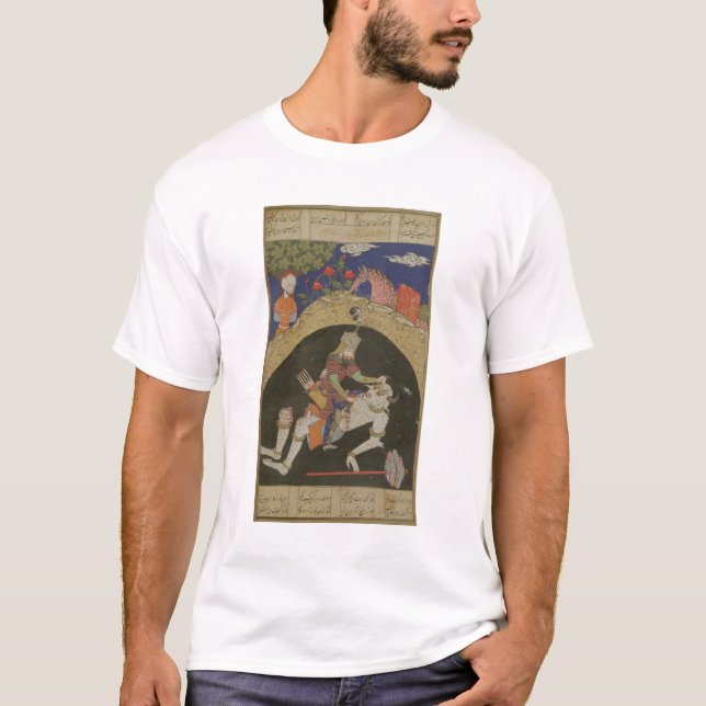 Rustam slays the White Div of Mazandaran, illustra T-Shirt (Front)