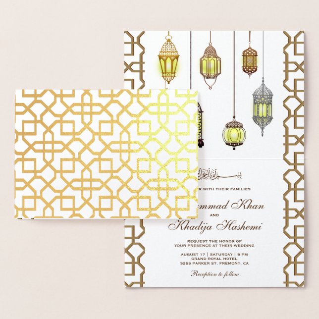 Rustic Arabian Lanterns Islamic Wedding Invitation (Display)