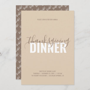 Rustic Autumn Brown Dinner Party Invitation