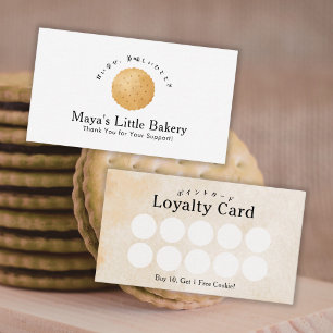 Rustic Biscuit Cookie Watercolor Bakery Loyalty Business Card