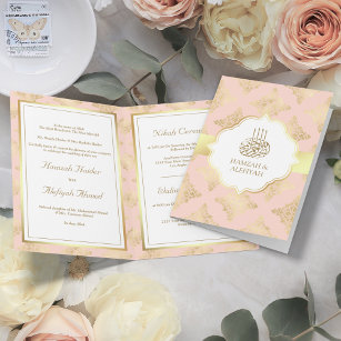 Rustic Blush Pink Gold Damask Muslim Wedding Invitation