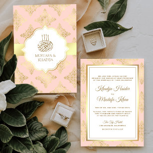 Rustic Blush Pink Gold Damask Muslim Wedding Invitation