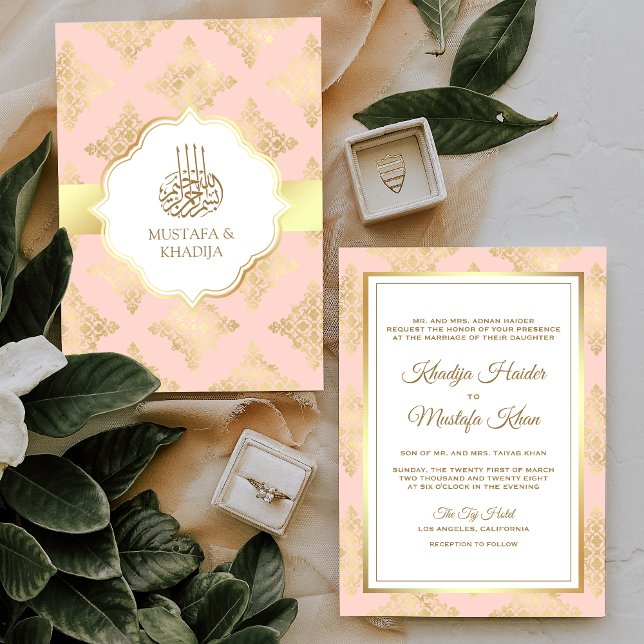 Rustic Blush Pink Gold Damask Muslim Wedding Invitation (Creator Uploaded)