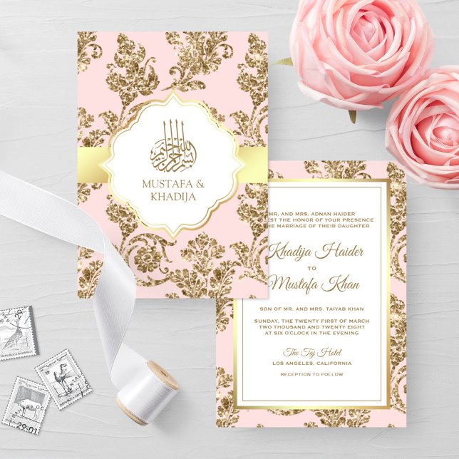 Rustic Blush Pink Gold Filigree Muslim Wedding Invitation (Creator Uploaded)