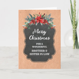 Rustic Brother and Sister in Law Merry Christmas Card