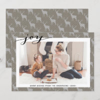 Rustic Brown Grey Burlap Elegant Script Minimalist