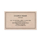 Rustic Burlap Jesus Christ Cross Pastor