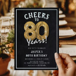 Rustic Chalkboard Gold Balloons 80th Birthday Invitation<br><div class="desc">Celebrating turning 80! These 80th birthday party invites are designed with the title 'Cheers to 80 Years!'. Featuring a rustic chalkboard background,  gold number eighty helium balloons,  trendy white typography and a simple birthday party template that is easy to customise.</div>