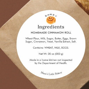Rustic Cinnamon Roll Bakery Ingredient List Classic Round Sticker