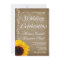 Rustic Country Vintage Sunflower Wedding Invites