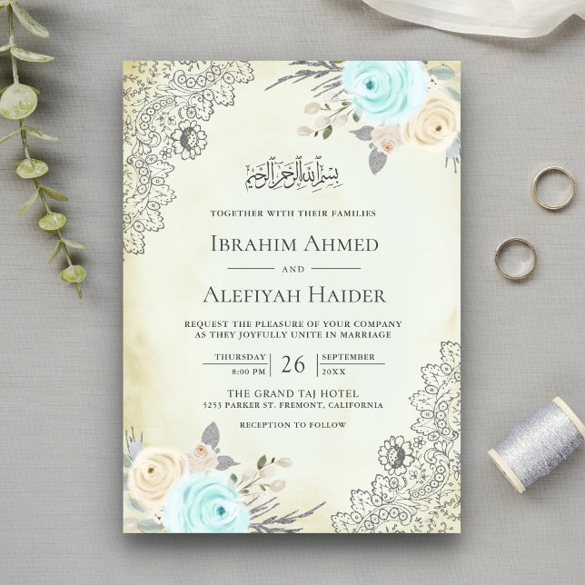 Rustic Cream Mint Green Floral Lace Muslim Wedding Invitation (Creator Uploaded)