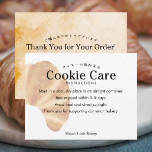 Rustic Croissant Logo Cookie Care Instructions Thank You Card