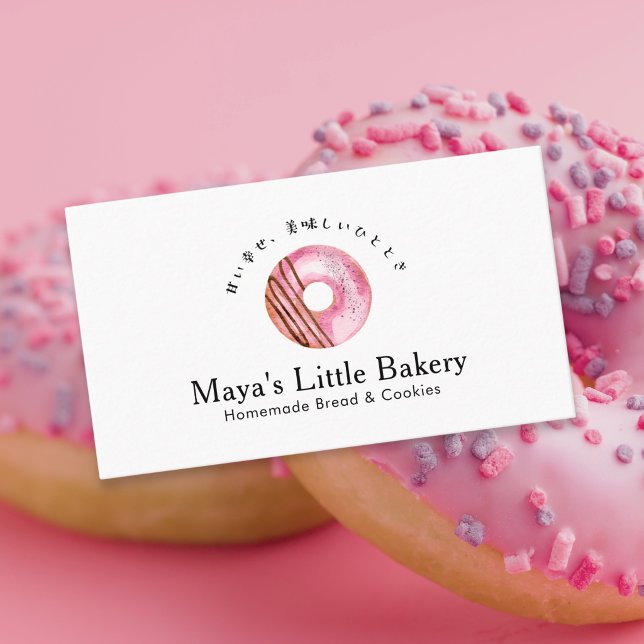 Rustic Cute Pink Doughnut Bakery Business Card (Creator Uploaded)