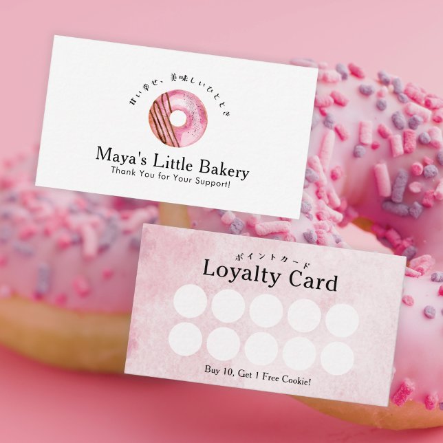 Rustic Cute Pink Doughnut Bakery Loyalty Business Card (Creator Uploaded)
