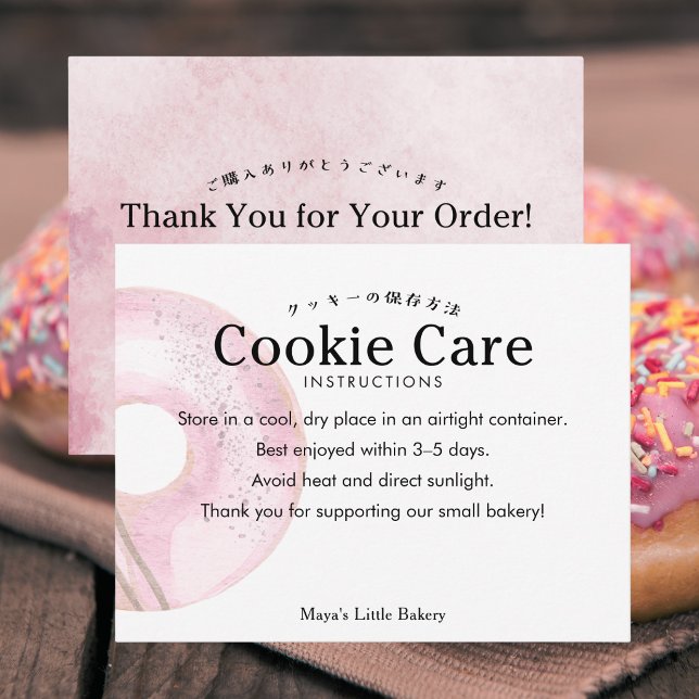Rustic Cute Pink Doughnut Cookie Care Instructions Thank You Card (Creator Uploaded)