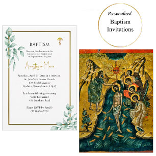 Rustic Ecualyptus Orthodox Christian Baptism Invitation