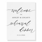 Rustic Elegant Rehearsal Dinner Welcome Sign
