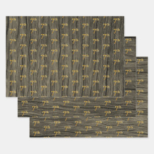 Rustic Faux Wood Grain, Elegant Faux Gold "7th" Wrapping Paper Sheet