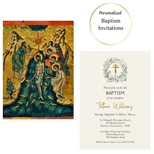 Rustic Foliage Wreath Orthodox Christian Baptism   Invitation (Creator Uploaded)