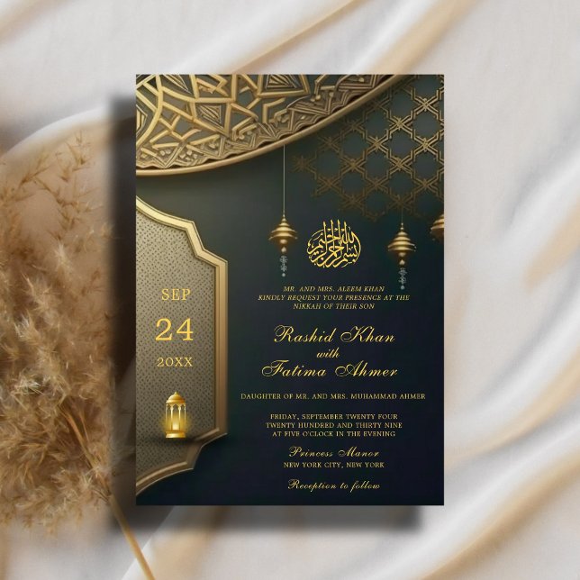 Rustic Gold Elegant Nikkah Muslim Wedding Ceremony Invitation (Creator Uploaded)