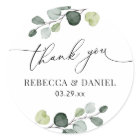 Rustic Greenery Eucalyptus Personalised Thank You