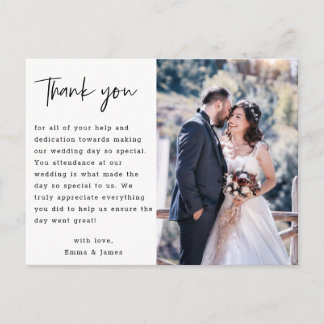 Rustic Hand Lettering Wedding Photo Thank You Postcard