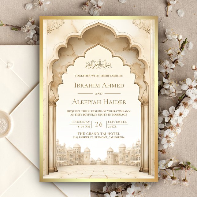 Rustic Ivory Gold Islamic Palace Muslim Wedding Invitation (Creator Uploaded)