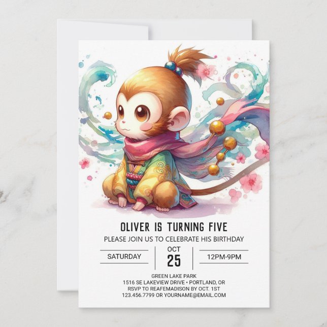 Rustic Kids Monkey Birthday Invitation (Front)