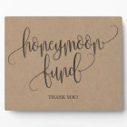 Rustic Kraft Honeymoon Fund Wedding Sign