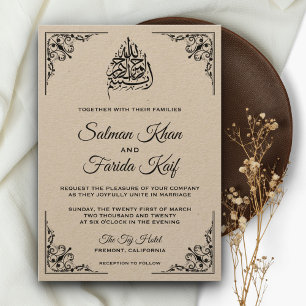 Rustic Kraft Islamic Muslim Wedding Invitation