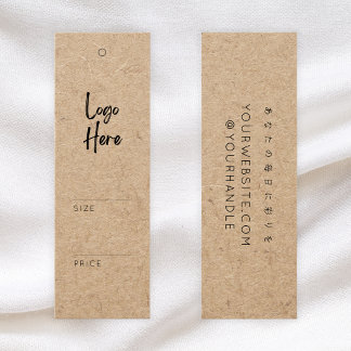 Rustic Kraft Paper Logo Clothing Price Tag Mini