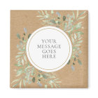 Rustic Kraft Watercolor Greenery