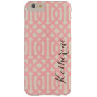 Rustic Linen Beige and Pink Trellis Monogram