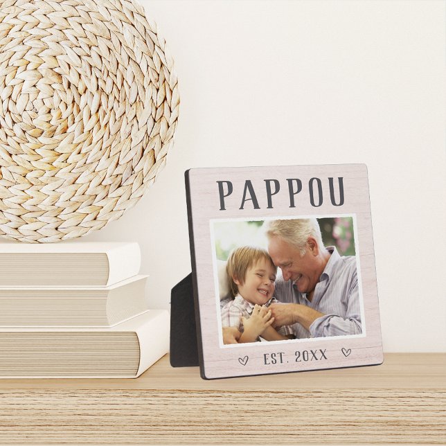 Rustic Personalised Pappou Grandpa Photo Plaque (Creator Uploaded)