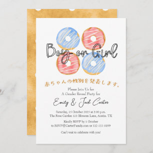 Rustic Pink Blue Doughnuts Boy or Girl Gender Reve Invitation
