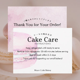 Rustic Pink Macaron Cake Care Instructions Thank You Card