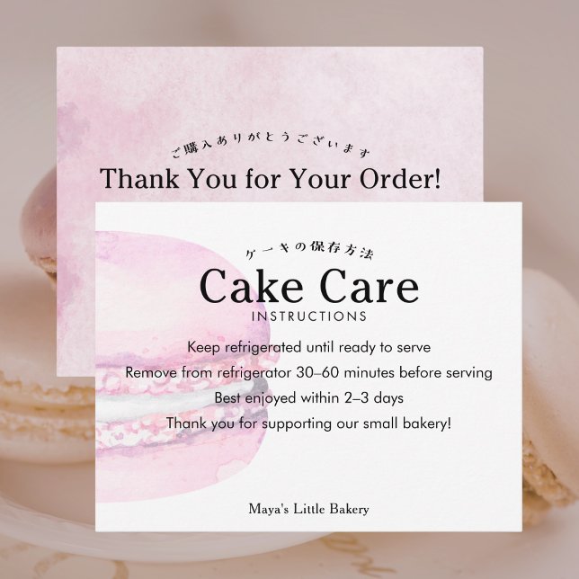Rustic Pink Macaron Cake Care Instructions Thank You Card (Creator Uploaded)
