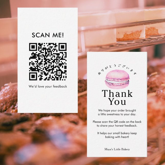 Rustic Pink Macaron Leave a Review QR Code Business Card (Creator Uploaded)
