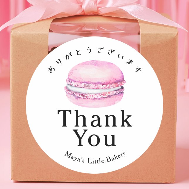 Rustic Pink Macaron Thank You Classic Round Sticker (Creator Uploaded)
