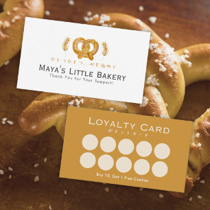Rustic Pretzel Wheat Bakery Loyalty Business Card