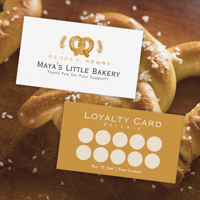 Rustic Pretzel Wheat Bakery Loyalty Business Card (Creator Uploaded)